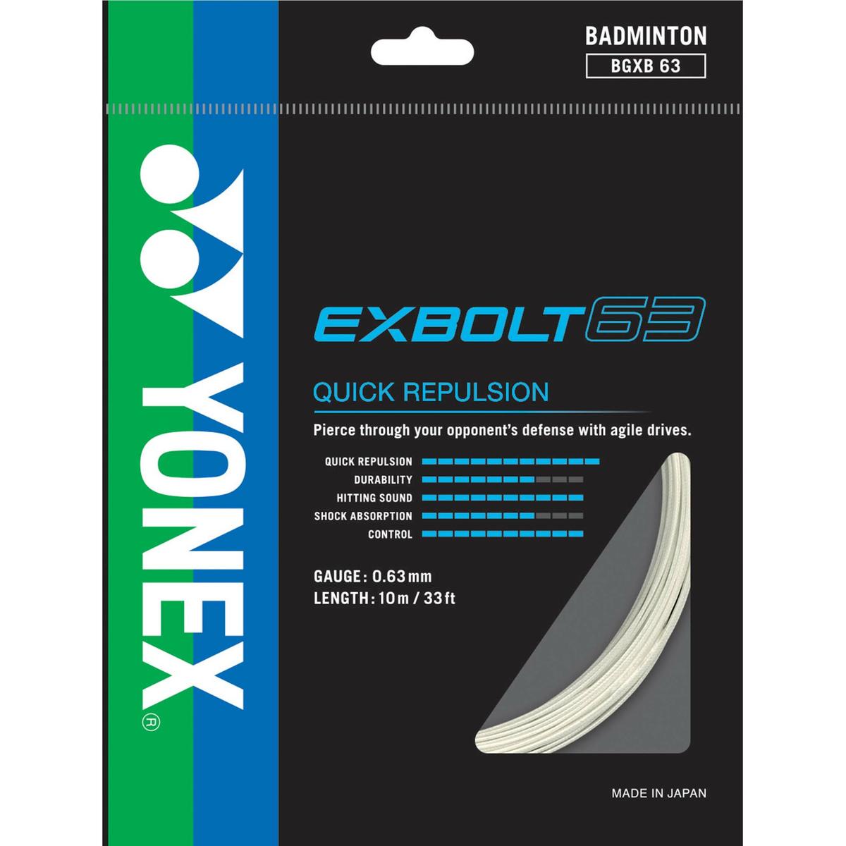 product/2/0/201-bgxb63-011_1.jpg
