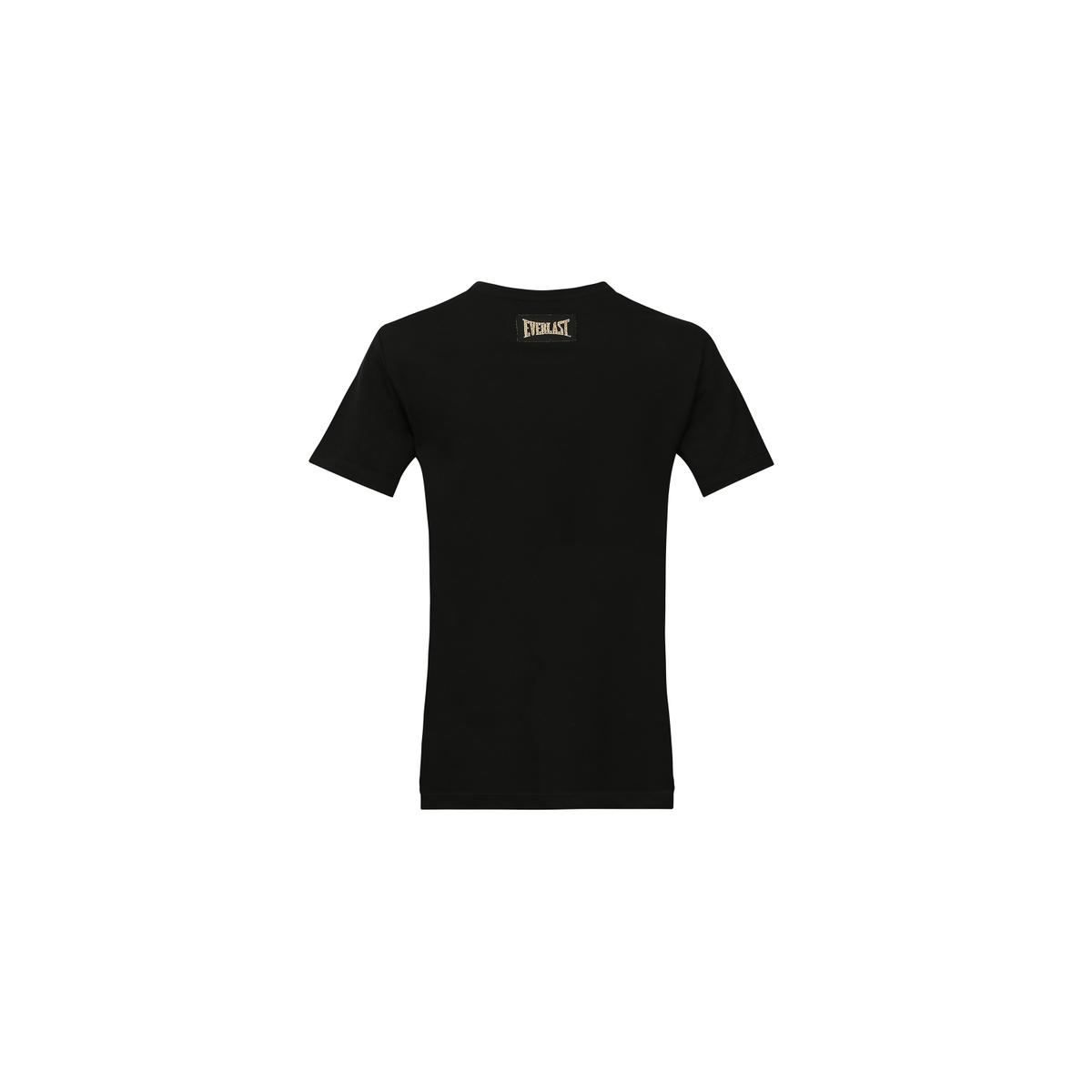 product/8/4/848330-50_8_2.jpg