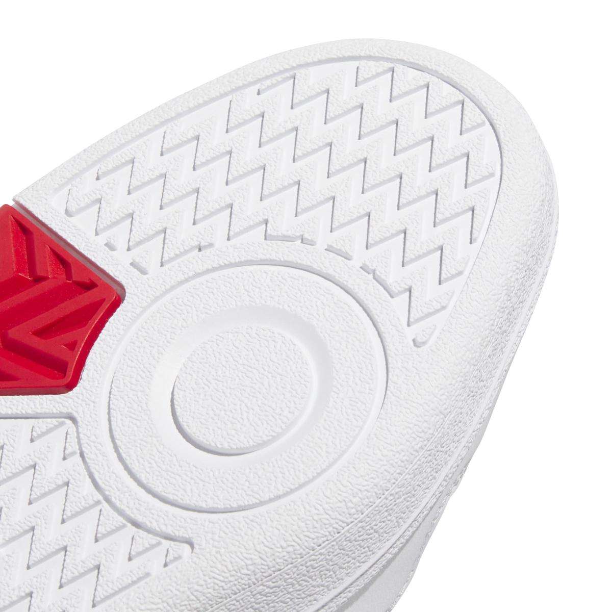 product/a/d/adidas_jq7852_8_footwear_photography_detail_view_1_white-nw091625.jpg
