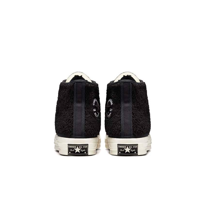 product/c/o/converse_172005c_noir_4.jpg