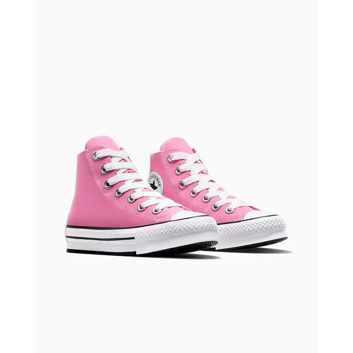 product/c/o/converse_a08468c_rose_1.jpg