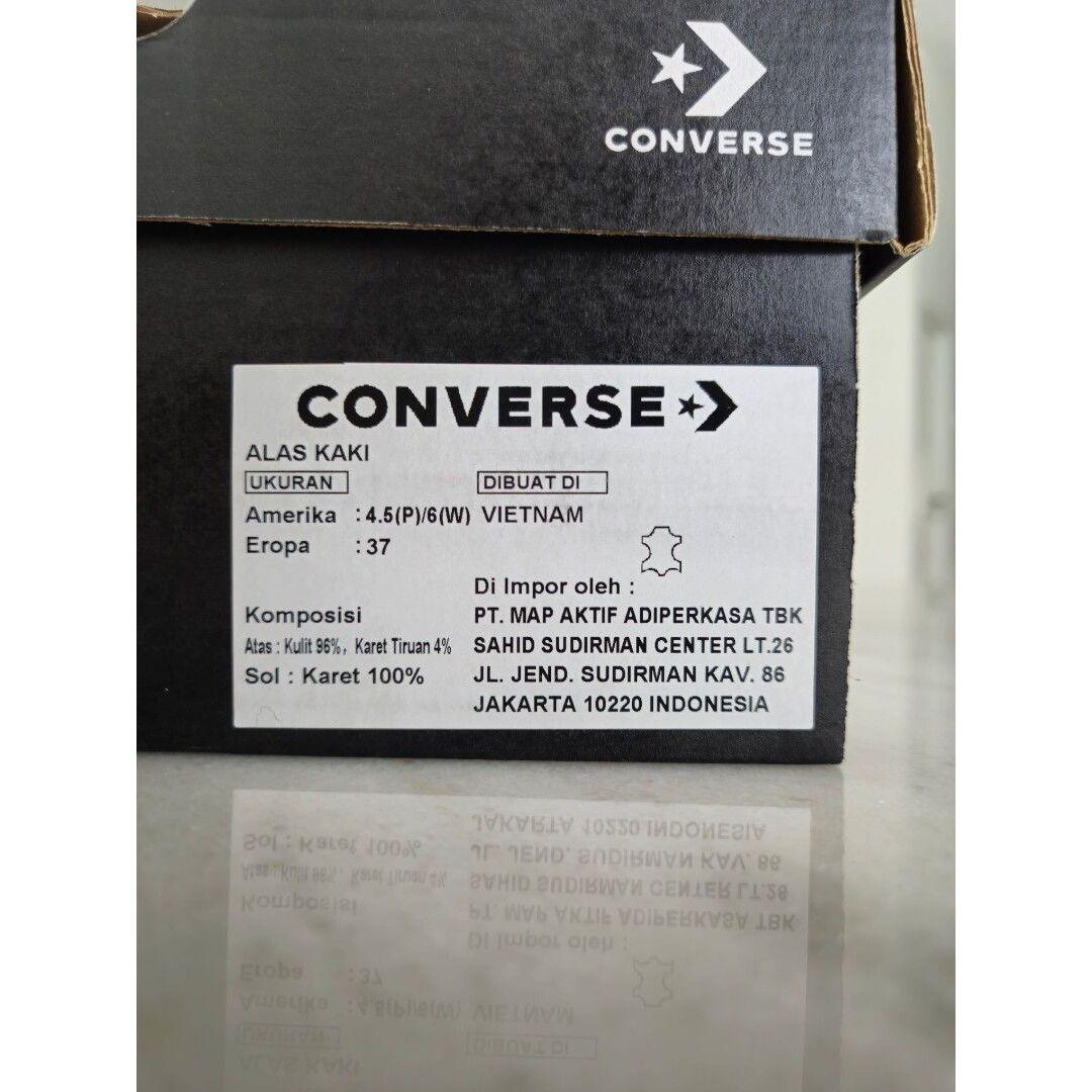 product/c/o/converse_a11092c_blanc_6.jpg