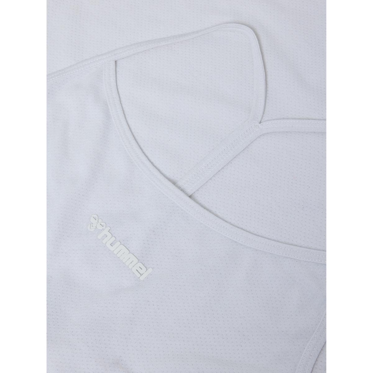 product/h/u/hummel_225607-9001_white_4.jpg