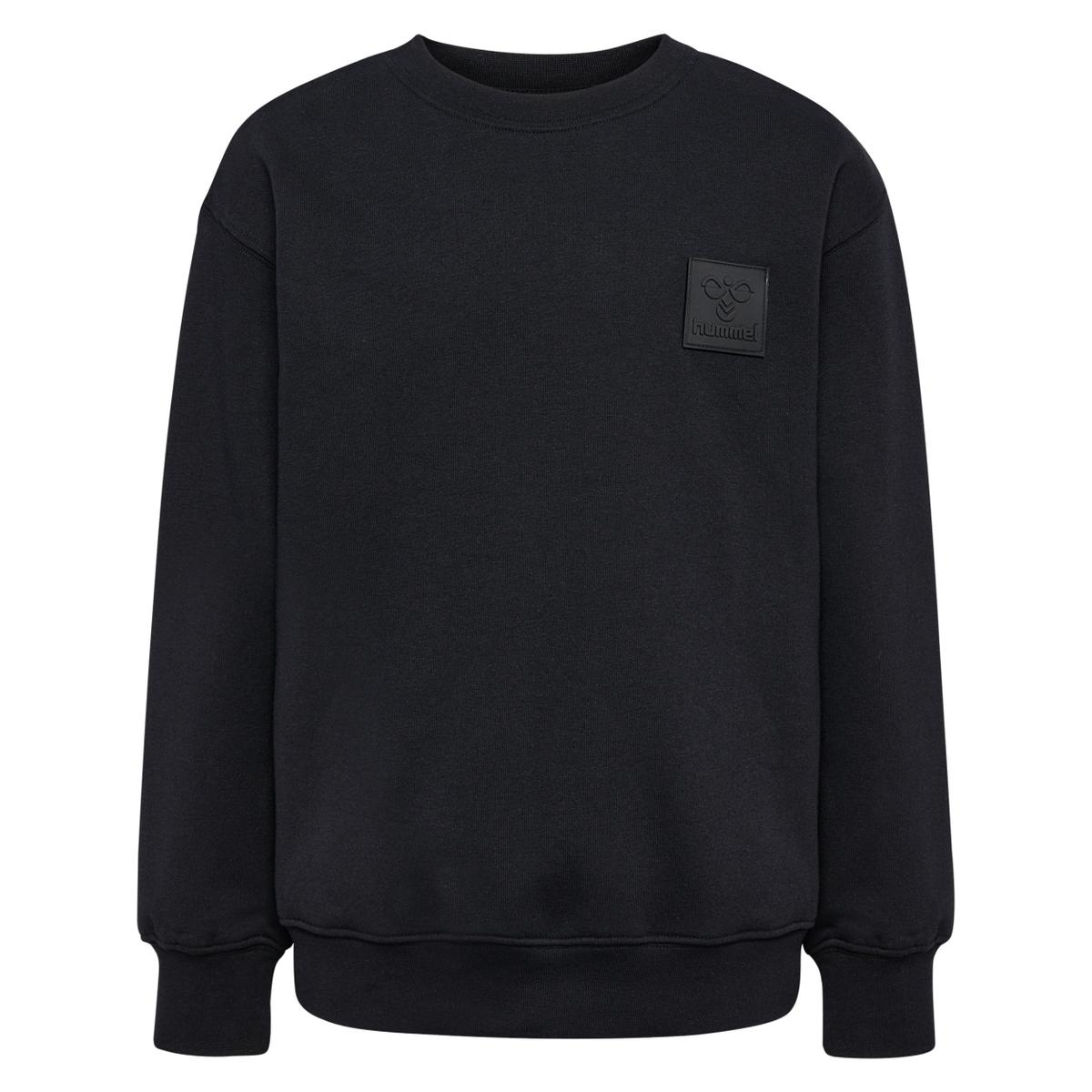 product/h/u/hummel_226261-2001_black_4.jpg