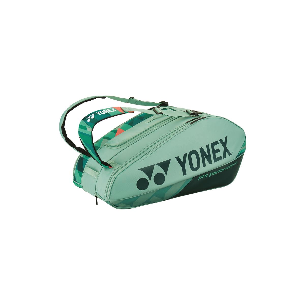 product/y/o/yonex_241-ba92429-268_olive-green_1.jpg