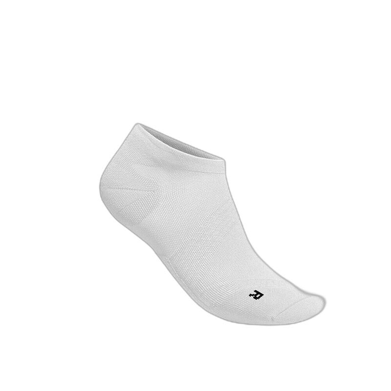 product/b/a/bauerfeind_4057532262167_white_1.jpg