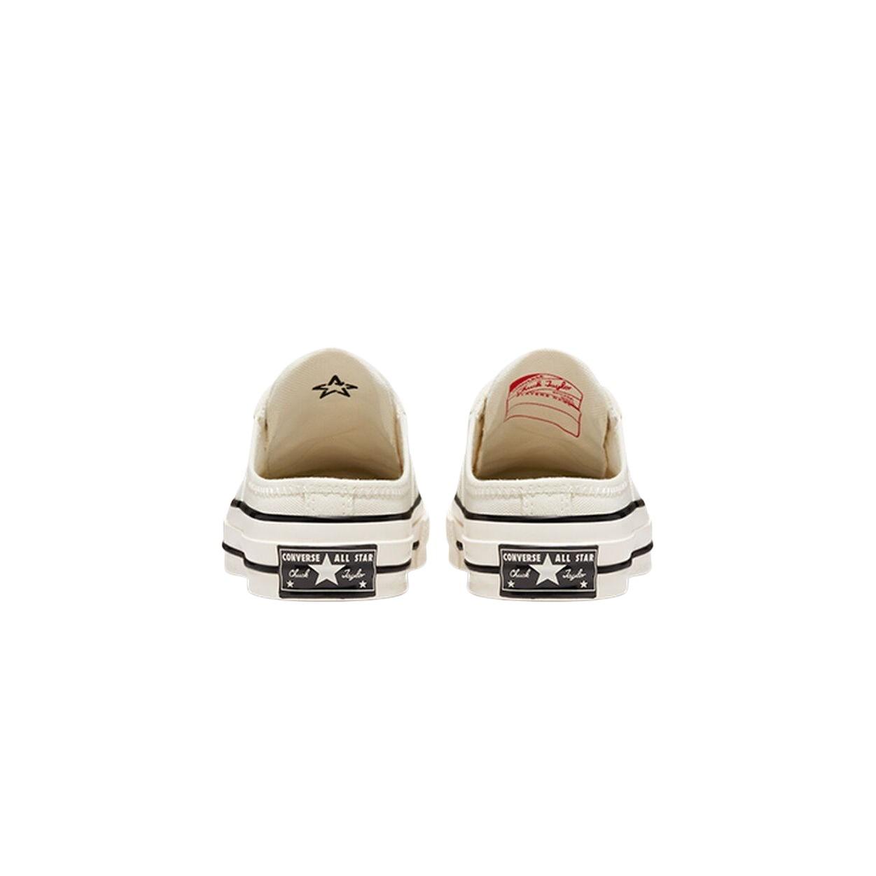 c/o/converse_172592c_aigrette-aigrette-noir_5.jpg