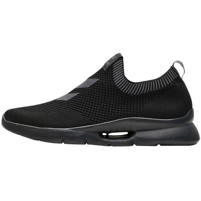 h/u/hummel_224582-2042_black_1.jpg