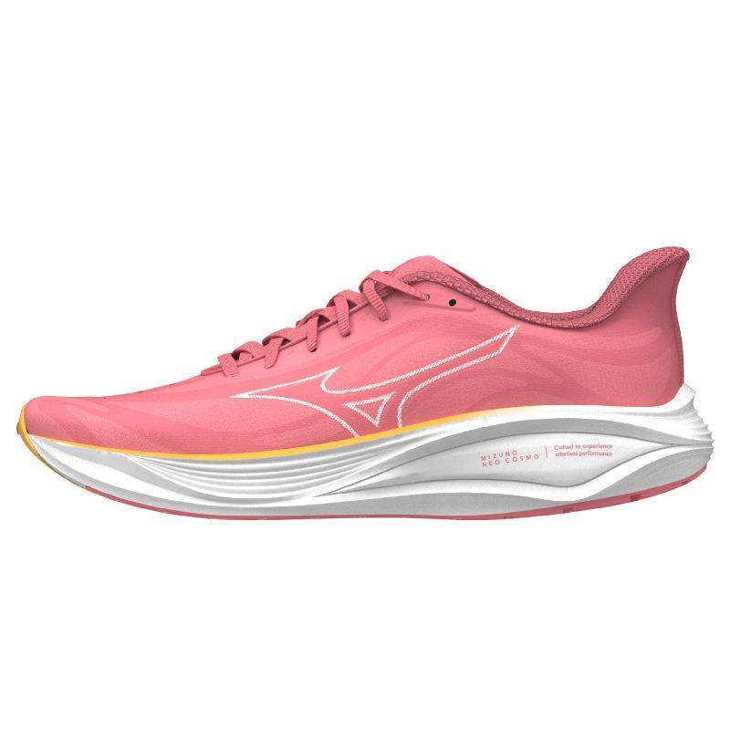 product/m/i/mizuno_j1gd251024_strik-coral-snowwhite-citrus_2.jpg