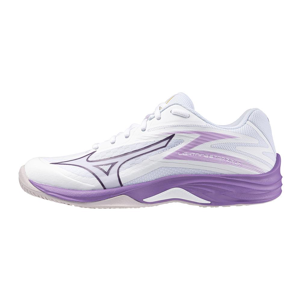 m/i/mizuno_v1gd230310_white-patricianpurple-quince_1.jpg