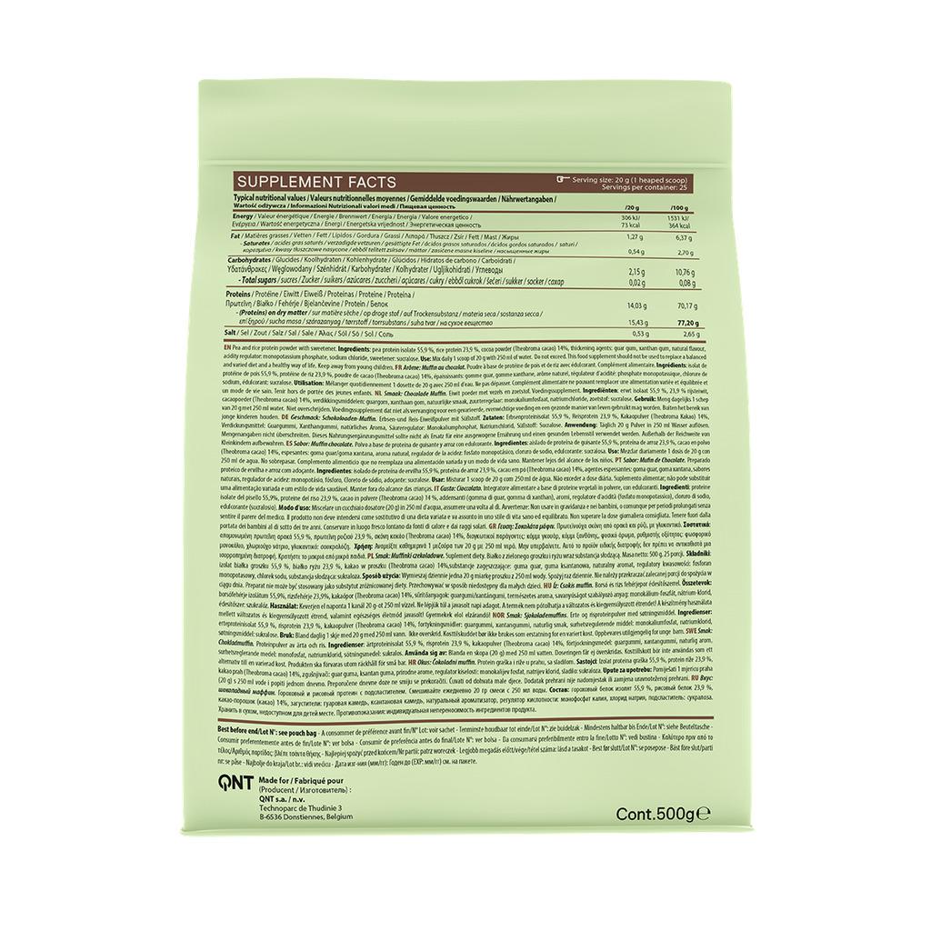 product/q/n/qnt_pur0024_vert_2.jpg