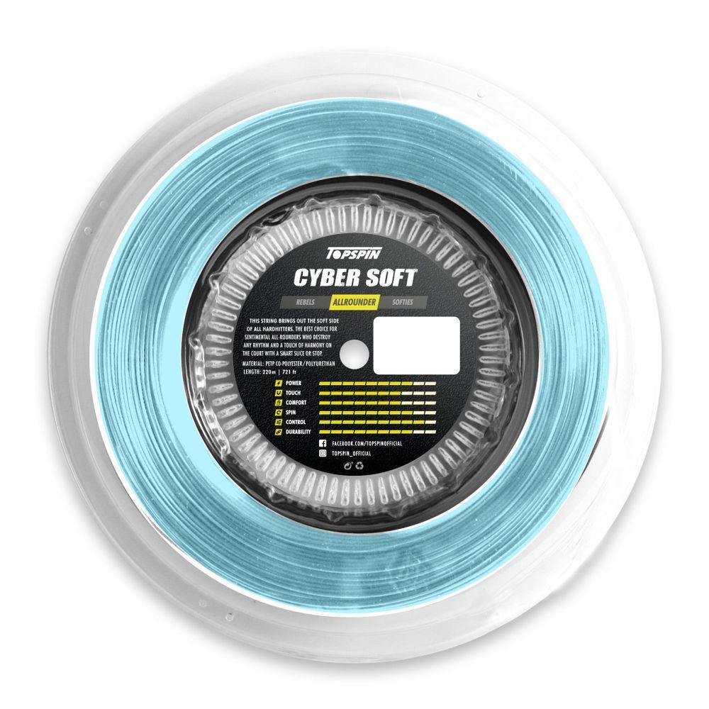 product/t/o/topspin_topspin-cs220-125_2.jpg