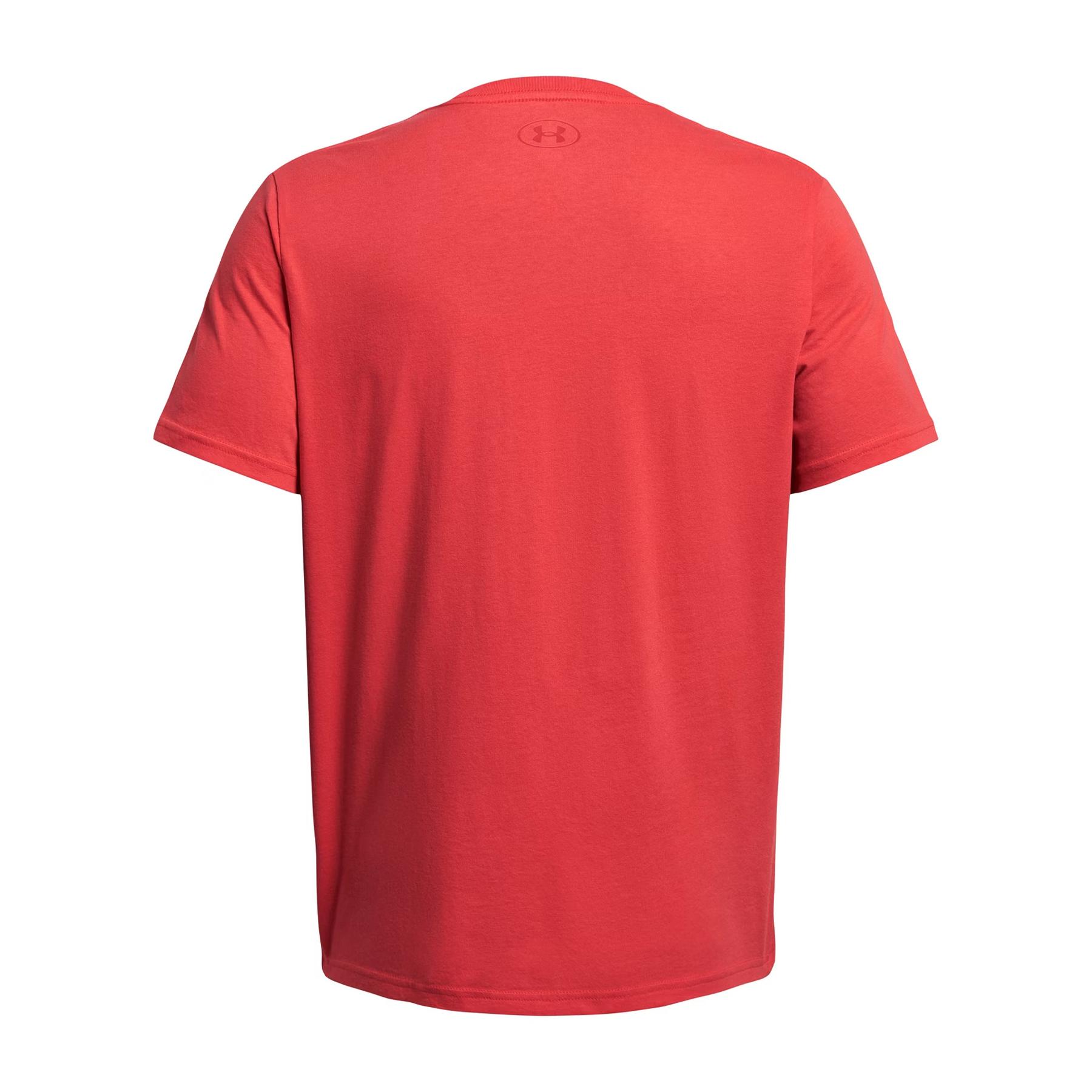 product/u/n/under-armour_1326799-814_red-solstice_4.jpg