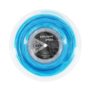 10303311-cordage-dunlop-explosive-speed-bleu-tu