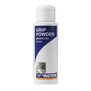 201692-grip-victor-powder-ac-018-noir-tu