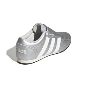 product/2/0/2025_adidas_jp9448_7_footwear_photography_back_lateral_top_view_white.jpg