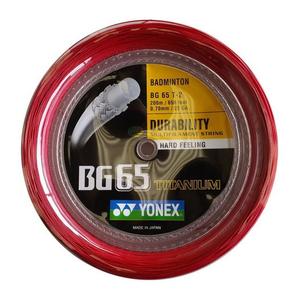 yonex-rouleau-bg-65-ti-1