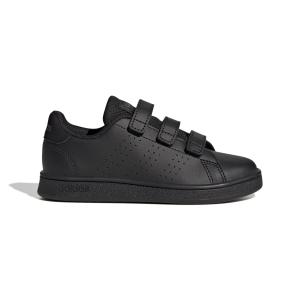 gw6490-baskets-court-anto-agrippantes-enfant-adidas-advantage-noir