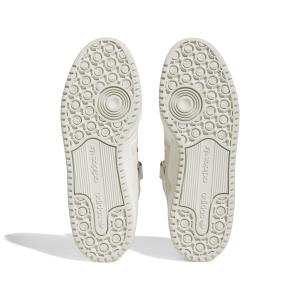 product/a/d/adidas_fz6292_4_footwear_photography_bottom_view_white.jpg