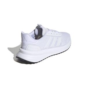 product/a/d/adidas_id0481_7_footwear_photography_back_lateral_top_view_white-nw052424.jpg