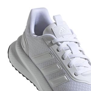 product/a/d/adidas_id0481_8_footwear_photography_detail_view_1_white-nw052424.jpg