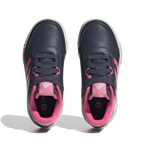 product/a/d/adidas_id2303_3_footwear_photography_top_portrait_view_white-nw091625.jpg