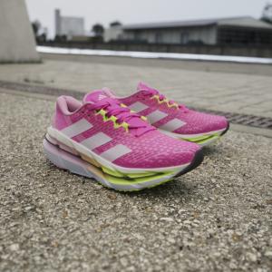 product/a/d/adidas_id6175_23_footwear_photography_heromrktng_view_8.jpg