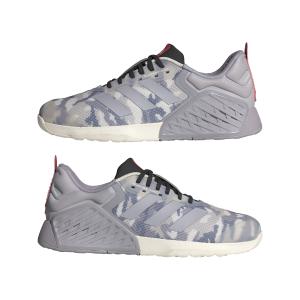 product/a/d/adidas_id8659_10_footwear_photography_mirrored_pair_view_white.jpg
