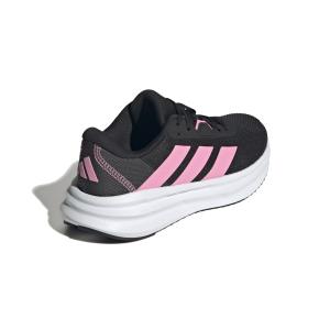 a/d/adidas_id8763_7_footwear_photography_back_lateral_top_view_white.jpg