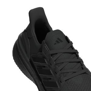 a/d/adidas_id8847_8_footwear_photography_detail_view_1_white.jpg