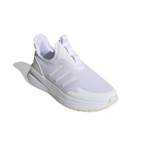 a/d/adidas_ie8474_6_footwear_photography_front_lateral_top_view_white-nw052424.jpg