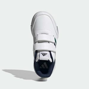 product/a/d/adidas_if1729_ftwwht-cool-green-conavy_5.jpg