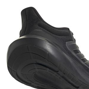 product/a/d/adidas_ig7285_9_footwear_photography_detail_view_2_white.jpg