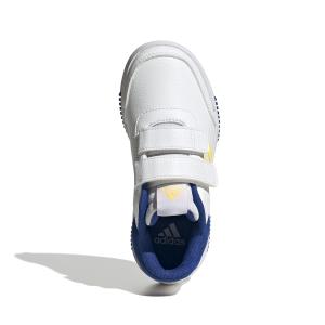 product/a/d/adidas_ig8581_3_footwear_photography_top_portrait_view_white.jpg