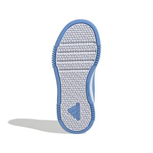 product/a/d/adidas_ig8582_4_footwear_photography_bottom_view_white.jpg