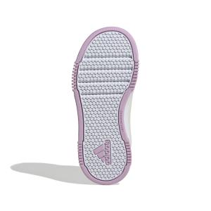 product/a/d/adidas_ig8583_4_footwear_photography_bottom_view_white.jpg