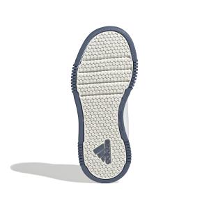 product/a/d/adidas_ih1193_4_footwear_photography_bottom_view_white.jpg