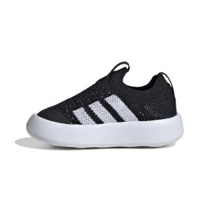 product/a/d/adidas_ih1264_5_footwear_photography_side_medial_center_view_white-nw091625.jpg