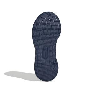 product/a/d/adidas_ih4660_4_footwear_photography_bottom_view_white-nw091625.jpg
