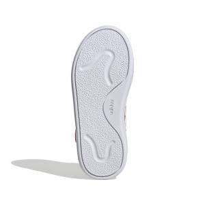 product/a/d/adidas_ih6286_4_footwear_photography_bottom_view_white-nw091625.jpg