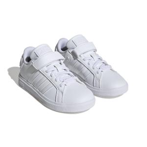product/a/d/adidas_ih7576_10_footwear_photography_pair_view_white.jpg