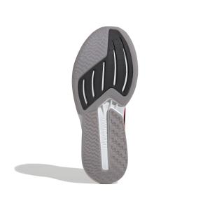 product/a/d/adidas_ih8205_4_footwear_photography_bottom_view_white-nw091625.jpg