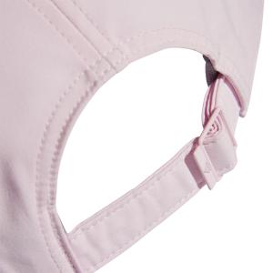 a/d/adidas_ir7892_4_hardware_photography_detail_view_2_white.jpg