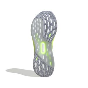 a/d/adidas_jh9042_4_footwear_photography_bottom_view_white.jpg