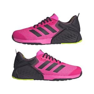 product/a/d/adidas_ji2074_10_footwear_photography_mirrored_pair_view_white.jpg