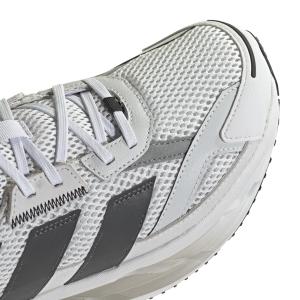 product/a/d/adidas_jp7399_8_footwear_photography_detail_view_1_white.jpg