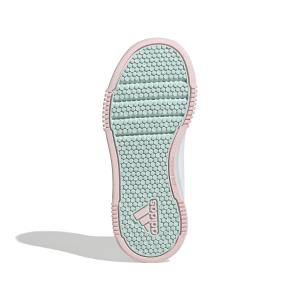 product/a/d/adidas_jq2872_4_footwear_photography_bottom_view_white-nw091625.jpg