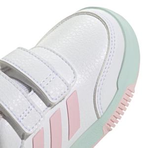 product/a/d/adidas_jq2876_9_footwear_photography_detail_view_2_white-nw091625.jpg