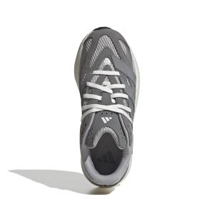 product/a/d/adidas_jq4759_3_footwear_photography_top_portrait_view_white-nw091625.jpg