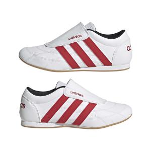 product/a/d/adidas_jr4063_10_footwear_photography_mirrored_pair_view_white.jpg